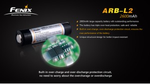 Fenix 18650 - 2600mAh - Acumulator - ARB-L2